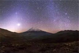 دماوند عضوی از خانواده ایرانی