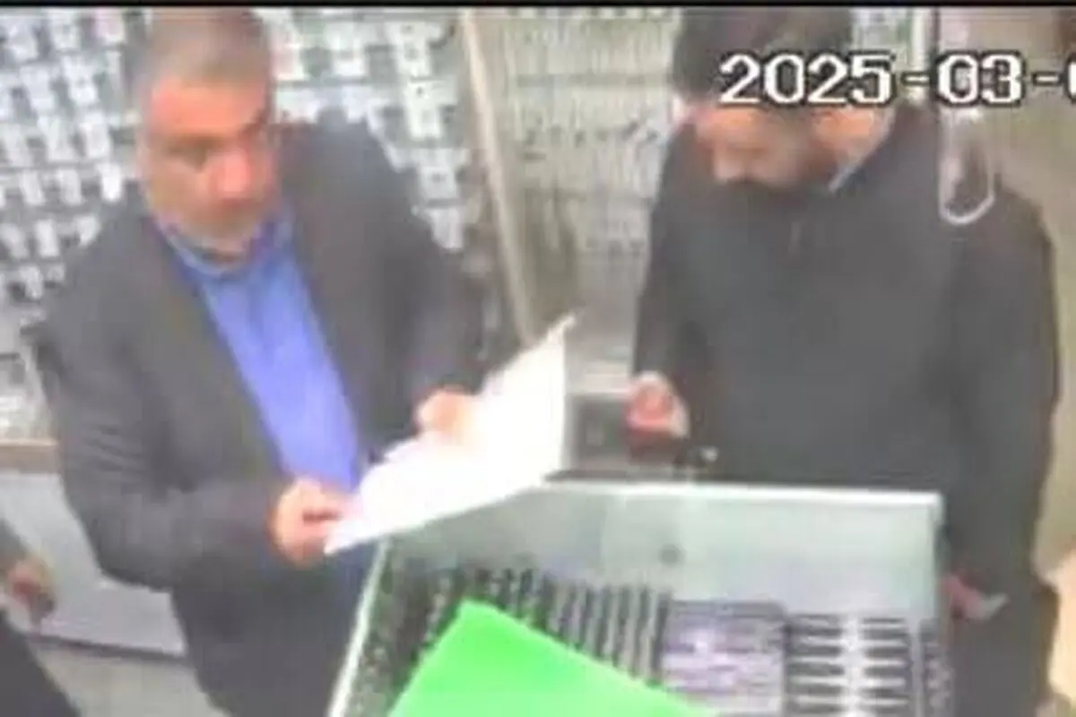 اخاذی با عنوان بازرس سازمان تعزیرات/ دو متهم تحت تعقیب را شناسایی کنید
