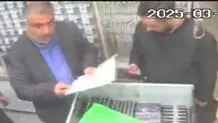 اخاذی با عنوان بازرس سازمان تعزیرات/ دو متهم تحت تعقیب را شناسایی کنید
