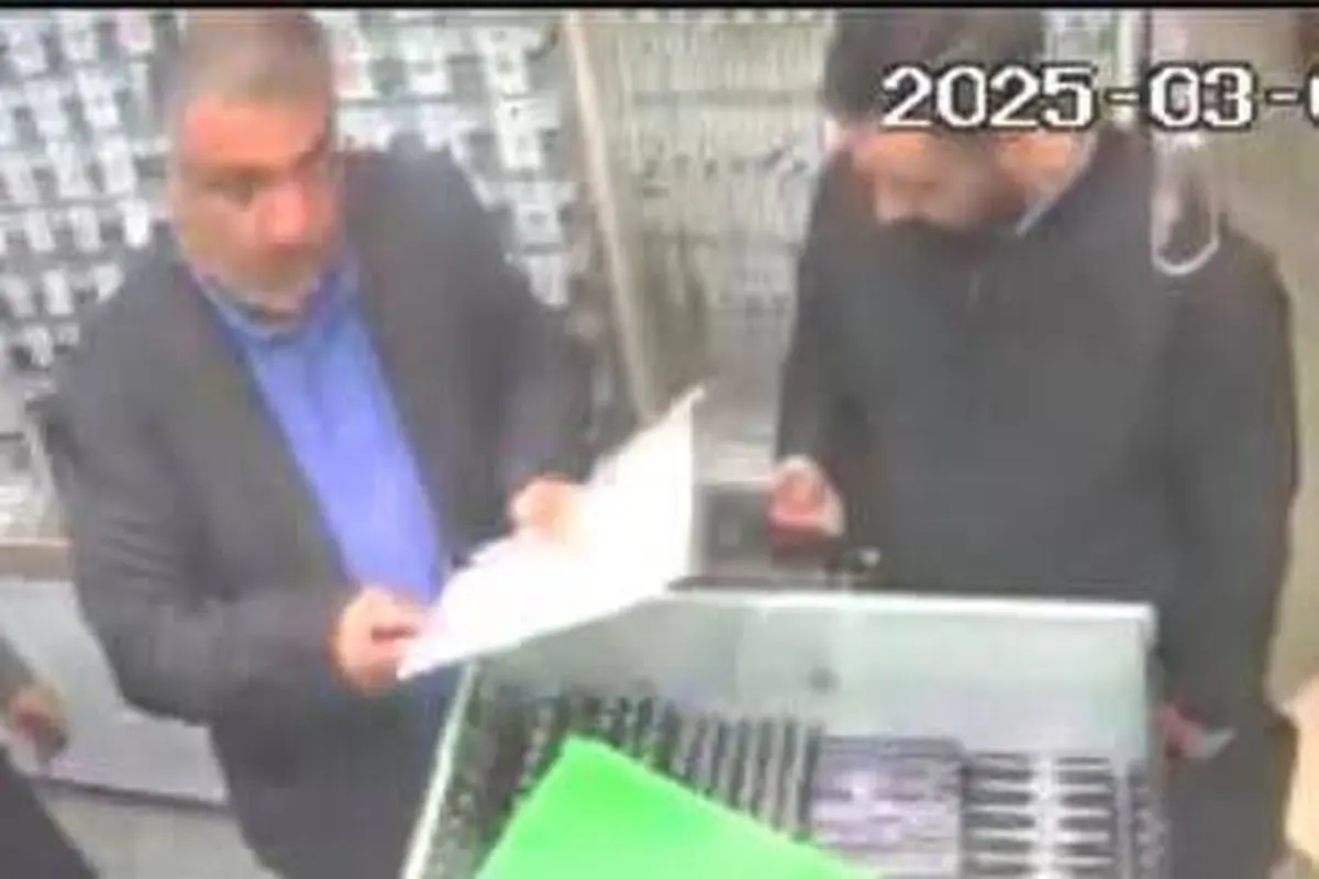 اخاذی با عنوان بازرس سازمان تعزیرات/ دو متهم تحت تعقیب را شناسایی کنید
