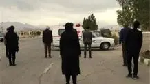 اضطراب ملی و دولت