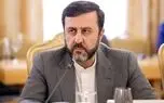 واکنش غریب‌آبادی به حمله دیشب آمریکا به جزیره لارک