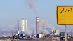 اقتصاد چرخشی و توسعه صنعت و پایداری محیط زیست