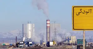 اقتصاد چرخشی و توسعه صنعت و پایداری محیط زیست