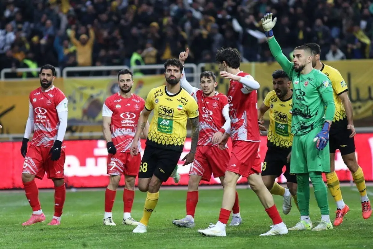 حسرت بزرگ پرسپولیس برابر سپاهان در ورزشگاه آزادی