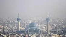 مدارس اصفهان و ۹ شهر استان فردا غیرحضوری شد 