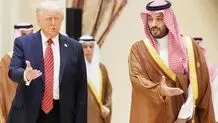 ریاض تحت فشار واشنگتن