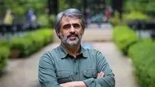 مافیای جدید سعید ابوطالب کی پخش می شود؟