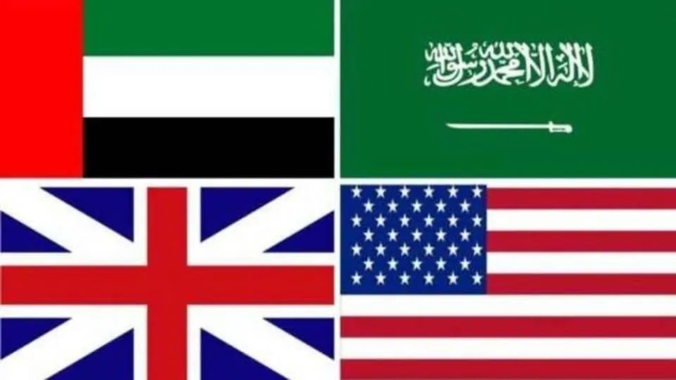 بیانیه مشترک عربستان، امارات، انگلیس و آمریکا درباره یمن 