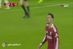  گل اول لیورپول به لیدز+ ویدئو