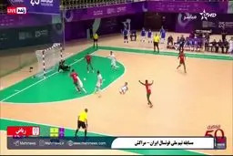 گل اول مراکش به فوتسال ایران را ببینید + ویدیو