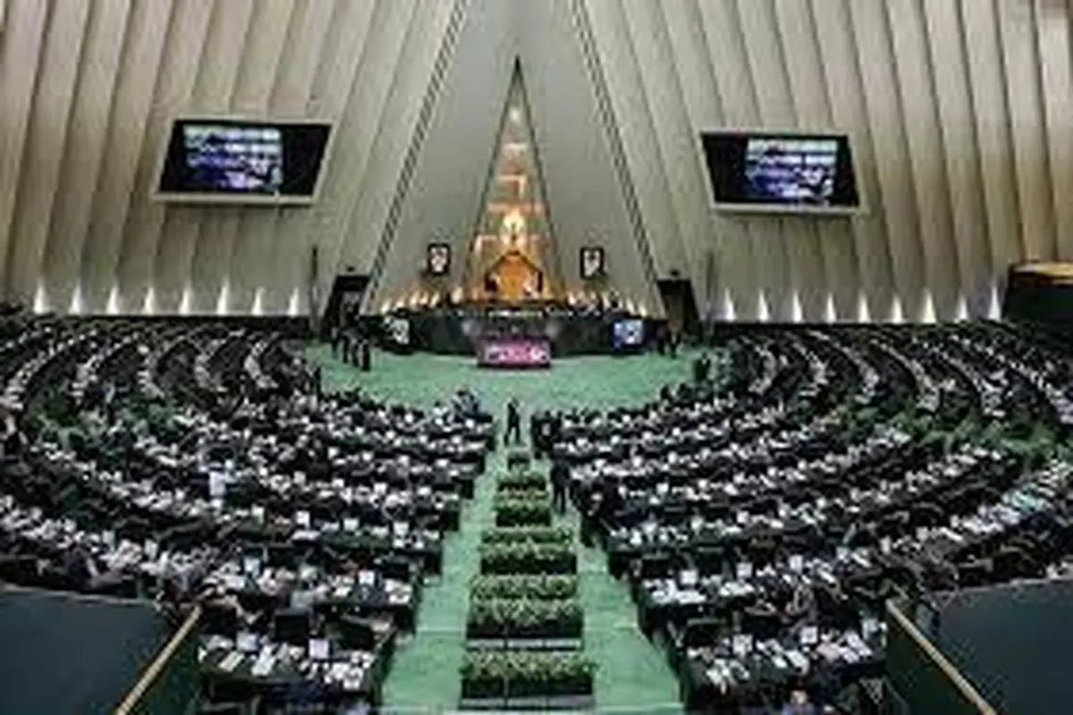 اگر دولت بخواهد می‌شود

