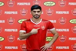 دانیال اسماعیلی‌فر به پرسپولیس پیوست