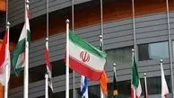 دسترسی ایرانیان خارج از کشور به خدمات الکترونیک قضایی فراهم شد