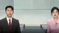 گزارش تلویزیون کره درباره تجاوز ورزشکاران ایرانی به یک دختر + ویدئو