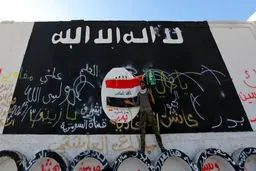 عضو داعش هنگام ورود به ایران کشته شد 