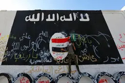 بیانیه جدید داعش منتشر شد