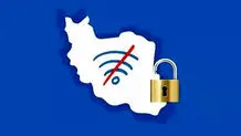 آقای رئیس‌جمهور!  صدای  ما  را  می‌شنوید؟ 