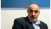 در دوران بی‌دولتی حقیقی بسر می‌بریم