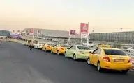 ممنوعیت ورود تاکسی‌های اینترنتی به شعاع ۸۰۰ متری فرودگاه امام