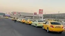 ممنوعیت ورود تاکسی‌های اینترنتی به شعاع ۸۰۰ متری فرودگاه امام