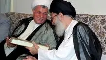 دل‌نگرانی رهبری
