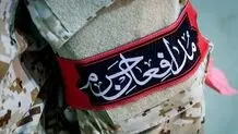 پاسخ اصولگرایانه به سوالی درباره تکلیف مدافعان حرم در سوریه 