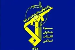 «انفجار» در پادگان سپاه / ۲ نفر کشته و زخمی شدند