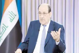 قدم‌های المالکی بر لبه تیغ