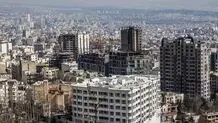 قیمت مسکن در تهران ۳.۳ درصد کاهش یافت


