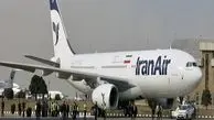 Iran to resume flights with Saudi Arabia