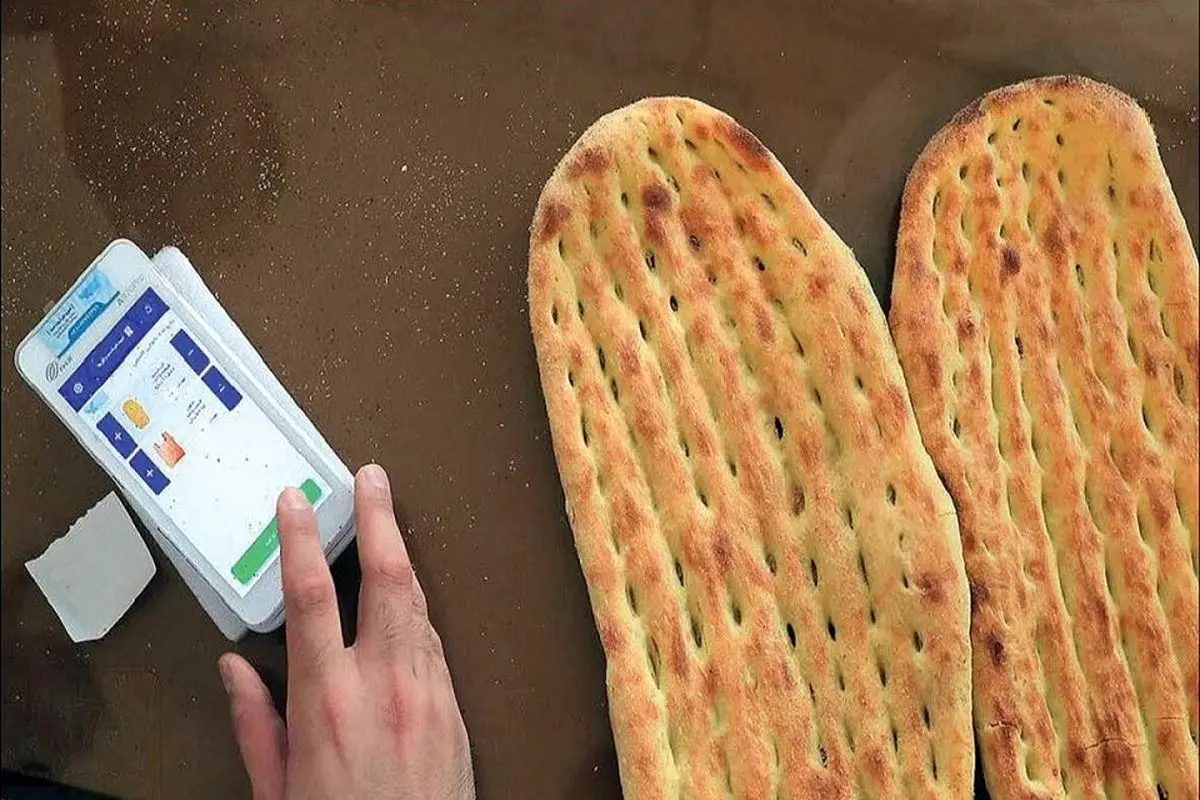 یارانه نان در بودجه امسال چقدر است؟
