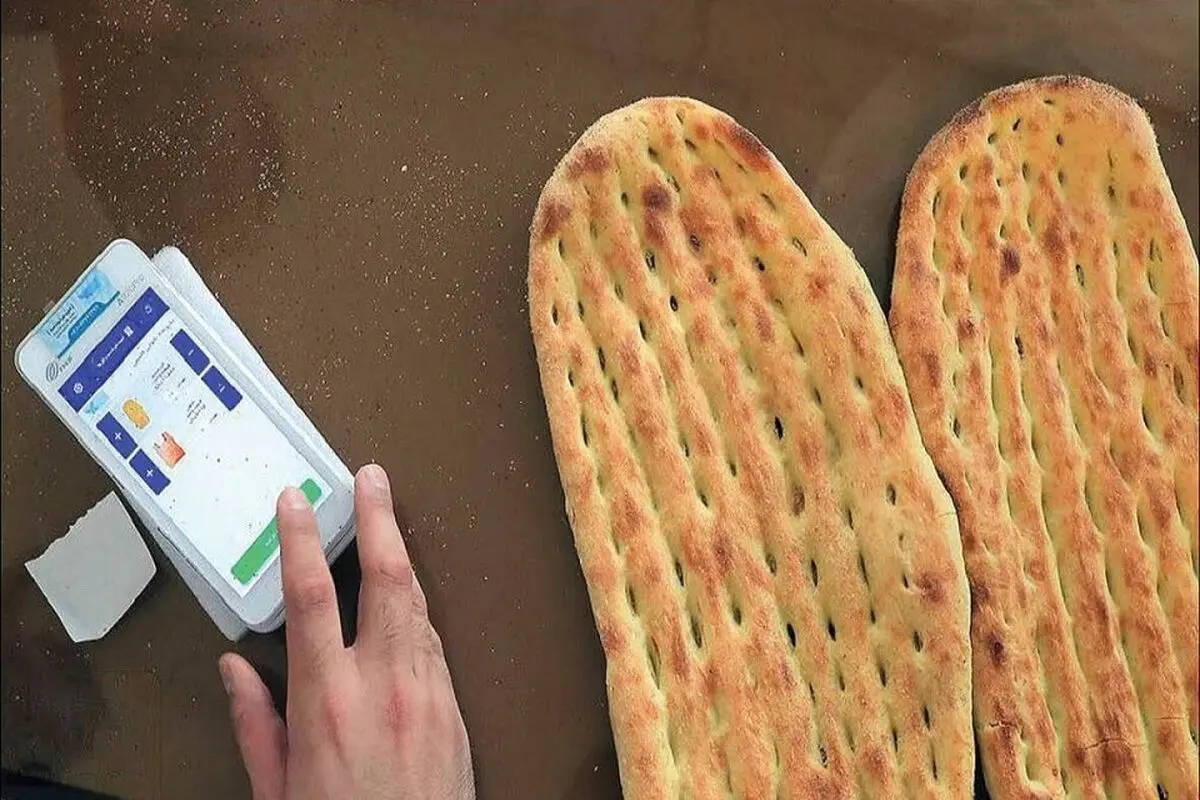 یارانه نان در بودجه امسال چقدر است؟
