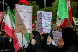 هشدار به مسئولان کشور درباره خطر ترور رهبر انقلاب در تجمع شبانه + عکس