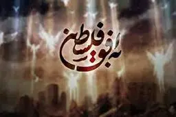 مملکت برای اقلیتی از خودی‌هاست؟
