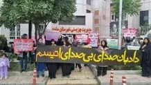 مافیا در تشخیص و درمان اُتیسم بیداد می‌کند
