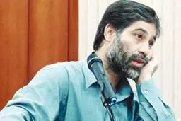 شانزده قتل در ۴ سال به خاطر نفرت از زنان / فرید بغلانی قاتل دوچرخه‌سوار آبادان که بود؟