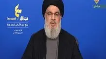 Resistance relying on Iran as major regional power