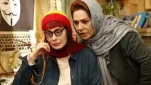 اکران «بانک‌زده‌ها» از اول شهریور‌ماه در سینماها