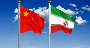 چین: تهاجم آمریکا به ایران بدعتی خطرناک است