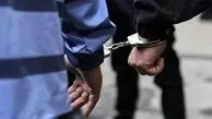 متهمین تیراندازی به محیط بان فاریابی دستگیر شدند
