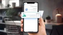 بلو؛ تنها نماینده نئوبانک‌های ایرانی در برلین

