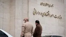 تیم اقتصادی با بازار چه کرد؟