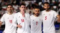 ایران وارد جام جهانی فوتسال شد/ ایران ۷ - ونزوئلا ۱