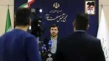 سران قوا به مجمع تشخیص مصلحت رفتند