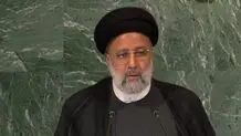 رئیسی: از عدالت در هر کجای دنیا که باشد دفاع می‌کنیم / ما پای حقوق ملت خود ایستاده‌ایم