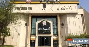 از بنگاه سازی تا کارگشایی از مشکلات مردم


