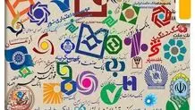 افشاگری عجیب در برنامه زنده/ نقش ۳ بانک در گرانی مسکن!

