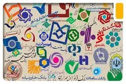 افشاگری عجیب در برنامه زنده/ نقش ۳ بانک در گرانی مسکن!

