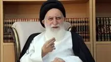 فقه، علم اقتصاد نمی‌آورد+ ویدیو